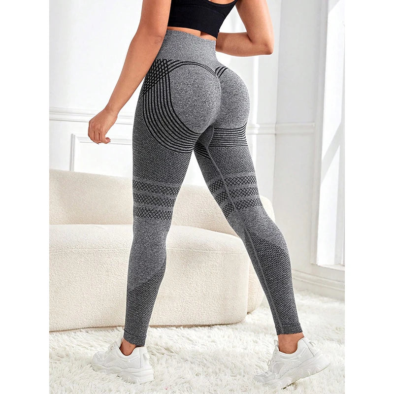 Women Sexy Peach Shaped Yoga Pants High Waisted Grey Breathable Quick Drying Leggings Elegant Hip Lifting Jogging Fitness Pants