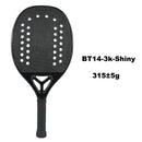 Beach Tennis Racket Surface Frosted Treatment Lightweight Outdoor Equipment With EVA Memory Flex Foam Core For Outdoor Training